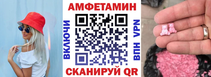закладка  Белинский  АМФ VHQ 