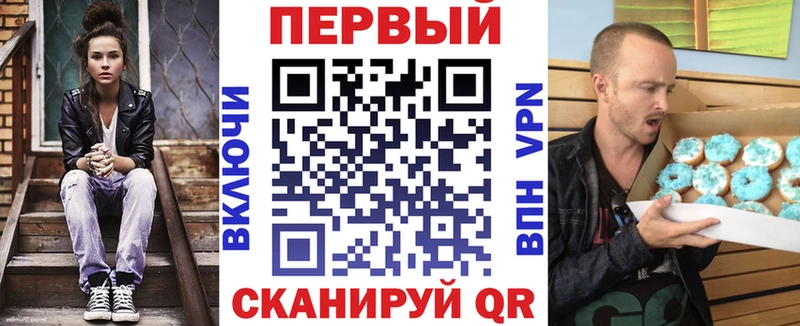Амфетамин 98% Белинский