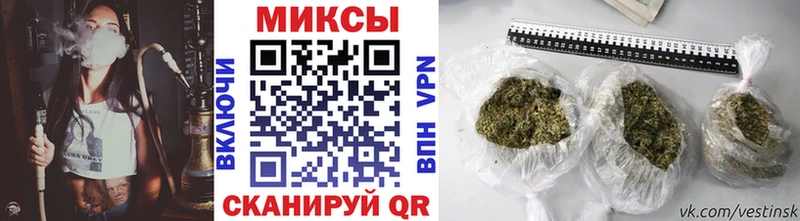 МЕГА вход  Белинский  БУТИРАТ бутандиол 