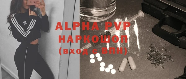 MDMA Баксан