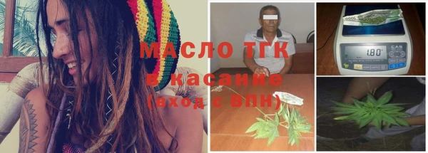 MDMA Балабаново