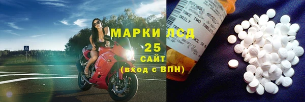 MDMA Баксан
