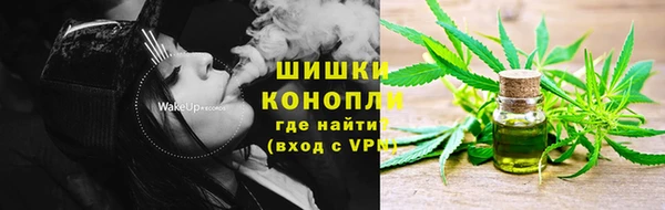 марки lsd Балахна