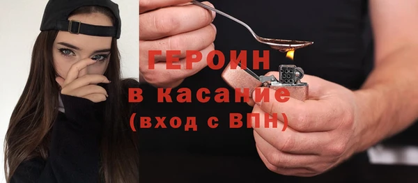 MDMA Баксан