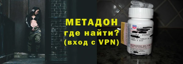 марки lsd Балахна