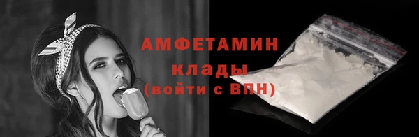 MDMA Баксан