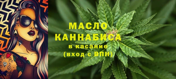 марки lsd Балахна