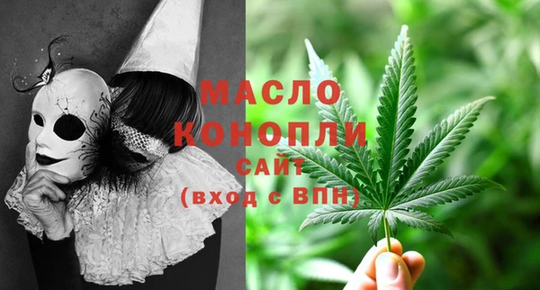 MDMA Баксан