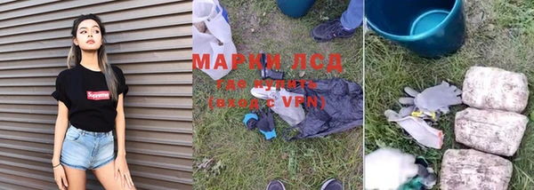 не бодяженный Беломорск