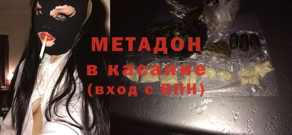 марки lsd Балахна