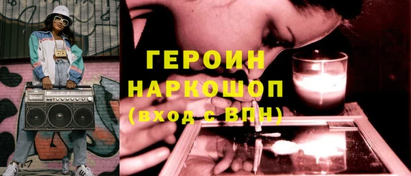 MDMA Баксан