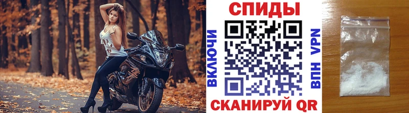 блэк спрут зеркало  Белинский  сайты даркнета наркотические препараты  МЕТАМФЕТАМИН кристалл 